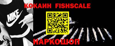 бутик Кимры