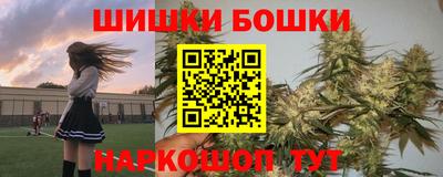 трава Кинель