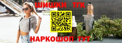 мефедрон VHQ Кингисепп