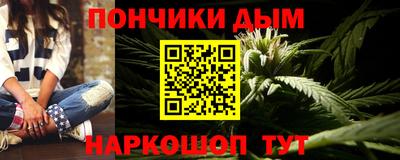 мефедрон VHQ Кингисепп