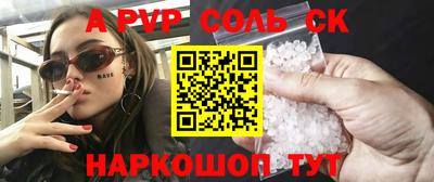 бутик Кимры