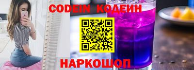 бутик Кимры