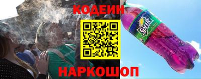 бутик Кимры
