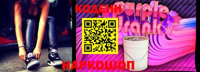 бутик Кимры