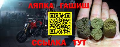 бутик Кимры