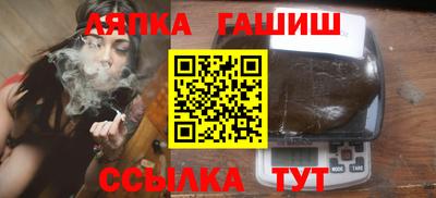 мефедрон VHQ Кингисепп