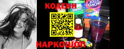 мефедрон VHQ Кингисепп