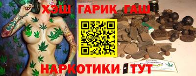 бутик Кимры