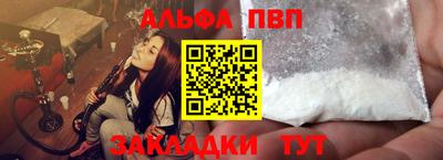 бутик Кимры
